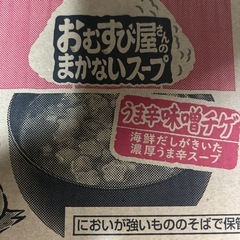 日清うま辛味噌チゲ6個入の画像