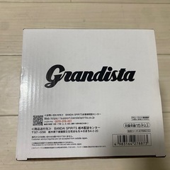 しんひん新品ドラゴン　ボールＺの画像