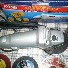 工具機械　中古　リョービ　ジスクグラインダの画像