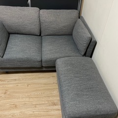【引き取り限定】【ニトリ】2人掛けソファー/オットマン付き の画像