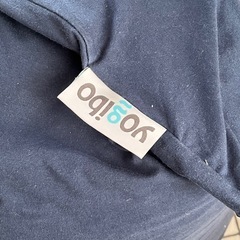 Yogibo ヨギボー　ビーズクッション ネイビーの画像