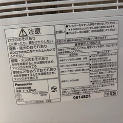 Panasonic 衣類乾燥除湿機 F-YZR60の画像