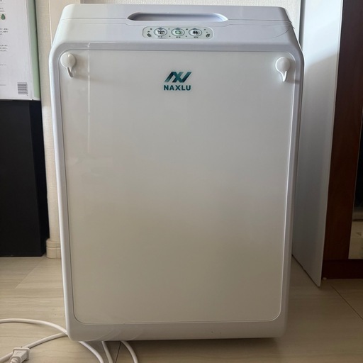 生ごみ処理機 (NAXLU) FD-015M