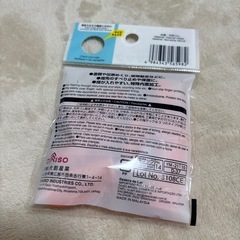 カラー指サックの画像