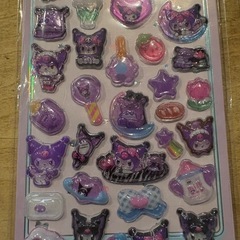 ボンボンドロップ　クロミの画像