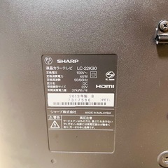SHARP AQUOS ブラック液晶テレビ　LC-22K90の画像