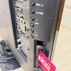 SHARP AQUOS ブラック液晶テレビ　LC-22K90の画像