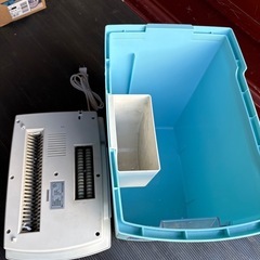 GYP1130 アイリスオーヤマ ペーパーシュレッダー SCA45CC の画像