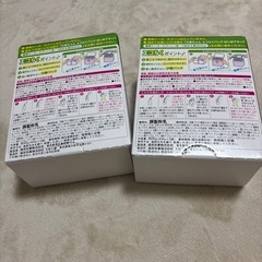 【新品/未開封】森永E赤ちゃんエコらくパック2個の画像