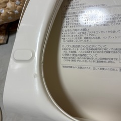 パナソニック　温水洗浄便座の画像