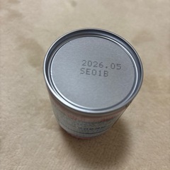 【新品/未開封】ステップらくらくミルク缶の画像