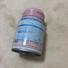 【新品/未開封】ステップらくらくミルク缶の画像