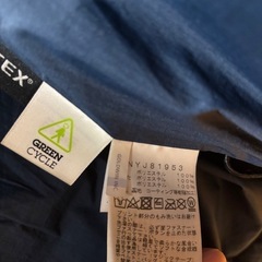 THE NORTH FACE ノースフェイス ダウンジャケット ネイビー 140の画像