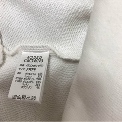 RODEO CROWNSトレーナー(フリーサイズ)の画像