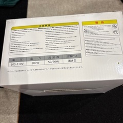 デスクトップファンヒーターの画像