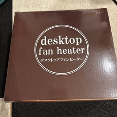 デスクトップファンヒーターの画像