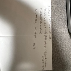 DELL ノートパソコン　Windows7 corei3の画像