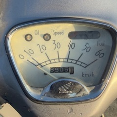 ⭐︎ホンダジョルノ　af24 実働⭐︎の画像