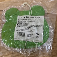 なりきりおもちゃセット　新品あり　お面　法被　ギター　ヘルメットの画像