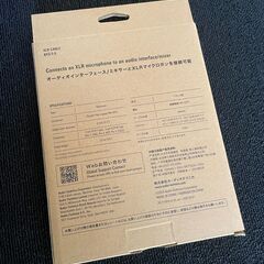 オーディオテクニカ　マイクケーブル　BX3/3.0　黒　未使用品　XLR　3m　audio technica　BLACK　￥3960の画像