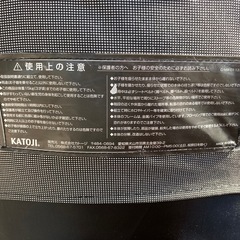 KATOJI バウンサー　ベビーバウンサーの画像