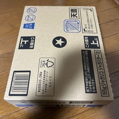 じゃがりこじゃがバター55ｇ12入の画像