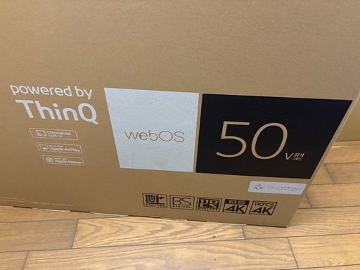 LG  50インチ　テレビ