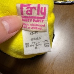 キッズ用帽子セットの画像