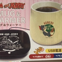 マグウォーマーの画像