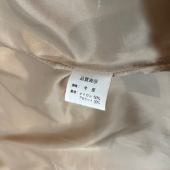 ジャンマルコベンチューリ　レザー　牛皮　　牛革　ベージュ　コートの画像