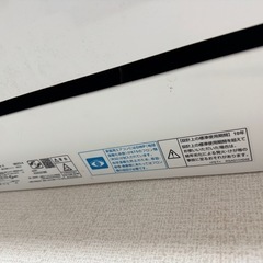 エアコン2台移設できる方の画像