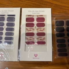 《新品》ネイルキット ジェルネイル ステッカー ネイルフォーム デコパーツ等の画像