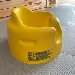 【美品]バンボ　の画像