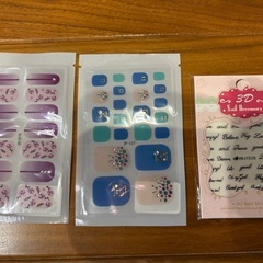 《新品》ネイルキット ジェルネイル ステッカー ネイルフォーム デコパーツ等の画像