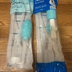 ⭐️コトブキ90cm水槽とスチールラック水槽台⭐️オマケ多数つけますの画像