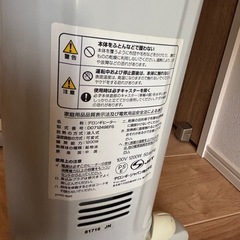 デロンギオイルヒーターの画像