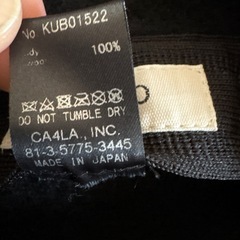 CA4LA ベレー帽　ブラック　ウール100%の画像