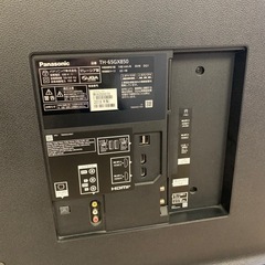 定価30万円以上 美品 65型 Panasonic 4Kチューナー付液晶テレビ TH-65GX850の画像