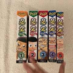 忍空　5冊セットの画像