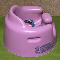 美品●お子様楽々★バンボ ベビーソファ ピンク★安全ベルト付◎の画像