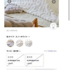 こたつテーブル、布団セットの画像