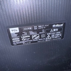 TCL 40インチ　テレビの画像