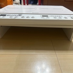 (受渡し決定済)アイリスオーヤマ IHクッキングヒーター 2口 IHコンロ 1400W 卓上 IHK-W12-Wの画像