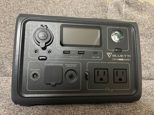 【値下げ】BLUTEE EB3A