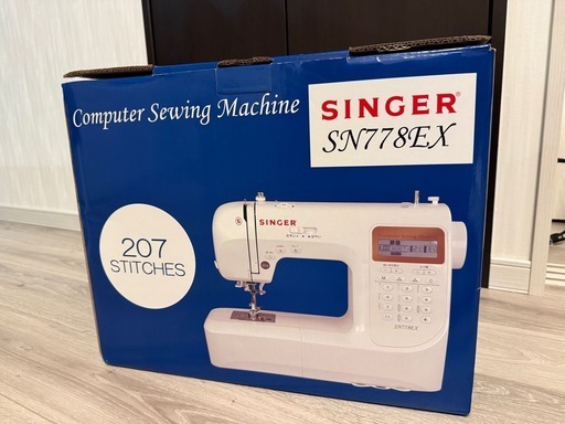 【新品未使用・未開封】SINGER コンピューターミシン SN778EX（207ステッチ