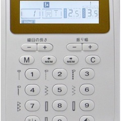 【新品未使用・未開封】SINGER コンピューターミシン SN778EX（207ステッチの画像