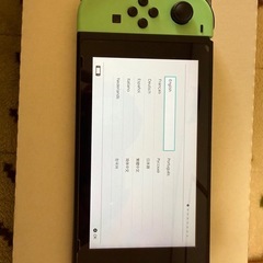 Nintendo Switch どうぶつの森エディションの画像