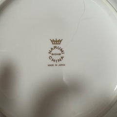 NARUMI 深鉢の画像