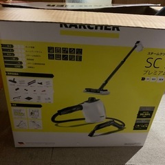 スチームクリーナーの画像