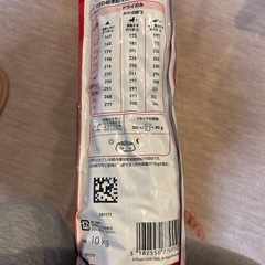 ロイヤルカナン　ミディアムアダルト７＋ 中型犬　中高齢犬用の画像